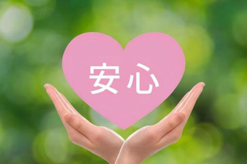 横浜市 不登校支援ナビ パートナー募集